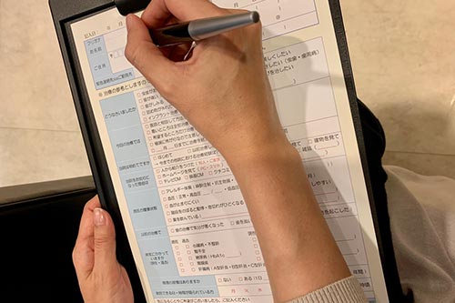 受付・問診